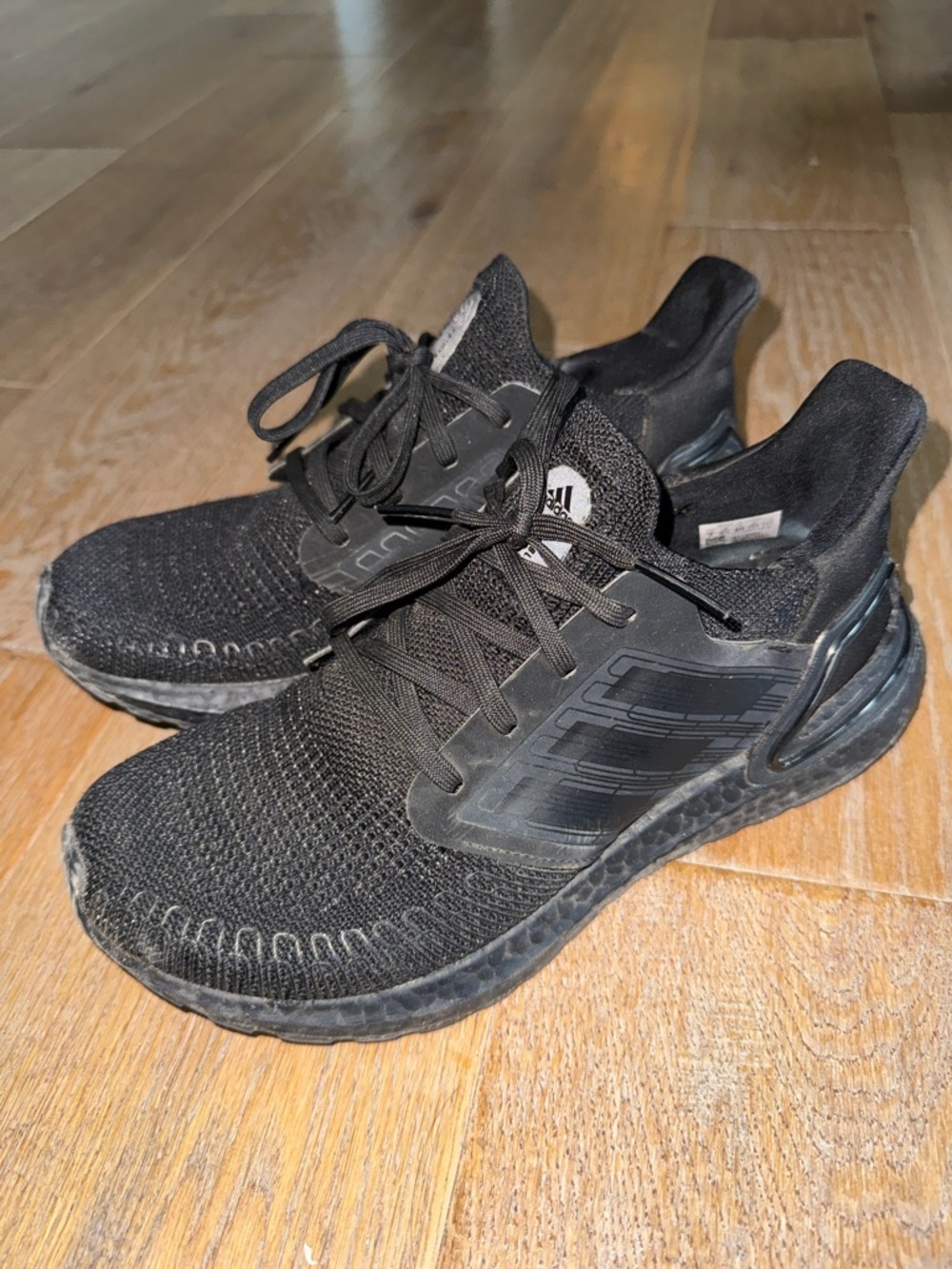 adidas ultraboost